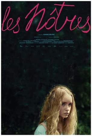Наш город онлайн